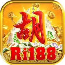 RI188 - Petualangan Tanpa Batas
